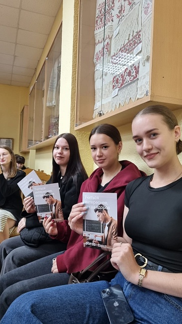 Сотрудники Курского филиала «СОГАЗ-Мед» провели цикл образовательных встреч со студентами, новости, пресс-релизы, статьи, «СОГАЗ-Мед», омс